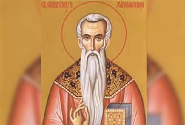 danas-je-dan-svetog-haralampija,-sveca-za-kojeg-se-veruje-da-ima-isceliteljske-moci:-jedna-grupa-ljudi-danas-posebno-da-ispostuju-ovaj-obicaj! danas-je-dan-svetog-haralampija,-sveca-za-kojeg-se-veruje-da-ima-isceliteljske-moci:-jedna-grupa-ljudi-danas-posebno-da-ispostuju-ovaj-obicaj!