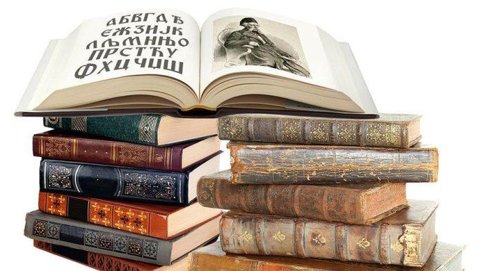 srbima-preci-engleski-od-srpskog:-danas-se-obelezava-medunarodni-dan-maternjeg-jezika