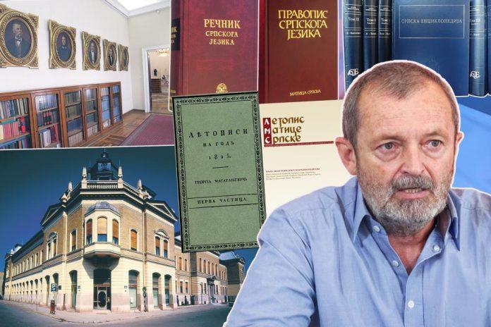 matica-srpska-danas-je-i-tradicionalna-i-savremena,-i-naucna-i-narodna-ustanova!-autorski-tekst-dr-milana-micica