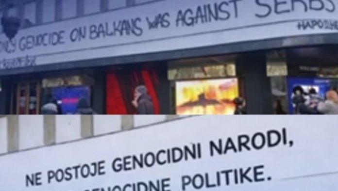 mladi,-a-vec-veliki-izdajnici:-psg-sanja-“svoju-istoriju”-i-brise-stradanja-srpskog-naroda