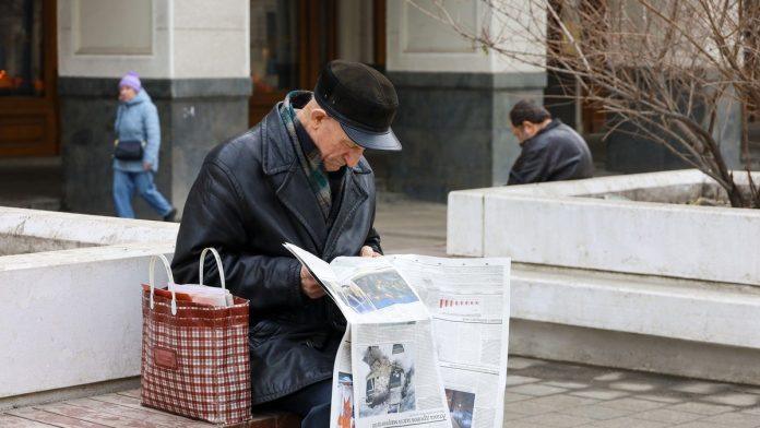 kako-da-proverite-svoj-radni-staz-za-10-minuta-i-sta-raditi-ako-uocite-“rupe”