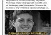 MONSTRUOZNA ANARHISTIČKA VEŠTICA SE IŽIVLjAVA AND TRAGEDIJOM KOSOVSKOG MLADIĆA! Jednom objavom zgazila sećanje na Zorana Vujovića monstruozna-anarhisticka-vestica-se-izivljava-and-tragedijom-kosovskog-mladica!-jednom-objavom-zgazila-secanje-na-zorana-vujovica