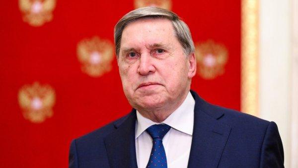 “rusija-zna-za-planove”-usakov:-francuska-i-velika-britanija-hoce-ukrajini-da-obezbede-nuklearno-oruzje “rusija-zna-za-planove”-usakov:-francuska-i-velika-britanija-hoce-ukrajini-da-obezbede-nuklearno-oruzje