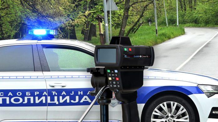 ljiljanu-je-snimio-je-radar-i-to-laser-najnovije-generacije,-a-to-je-saznala-tek-kada-joj-je-poruka-stigla-na-mejl!-mora-da-se-javi-u-roku-od-8-dana,-ali-ima-jednu-veliku-dilemu