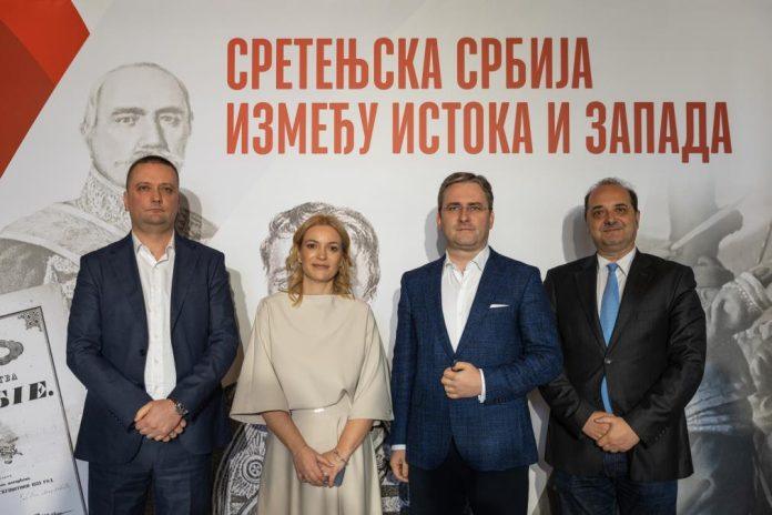 sretenjska-srbija-izmedu-istoka-i-zapada-u-arandelovcu:-izgradnja-kulturnog-nacionalnog-identiteta-(foto)