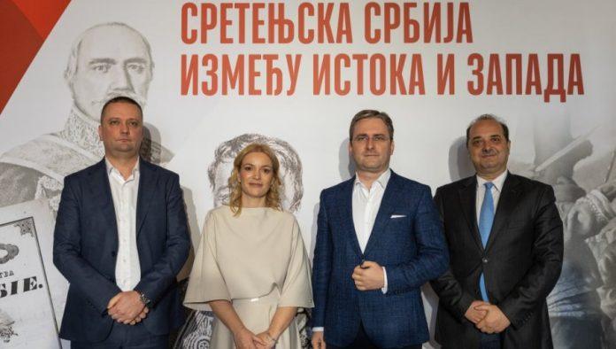 sretenjska-srbija-izmedu-istoka-i-zapada-u-arandelovcu:-izgradnja-kulturnog-nacionalnog-identiteta