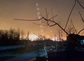 PAKAO SE OTVORIO U ČERNIGOVSKOJ OBLASTI: Pogođena gasna infrastruktura (FOTO/VIDEO) pakao-se-otvorio-u-cernigovskoj-oblasti:-pogodena-gasna-infrastruktura-(foto/video)