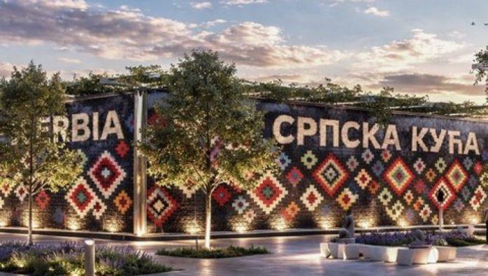 ovo-je-“srpska-kuca”:-otkriveno-kako-ce-izgledati-paviljon-na-ekspo-2027-(foto)