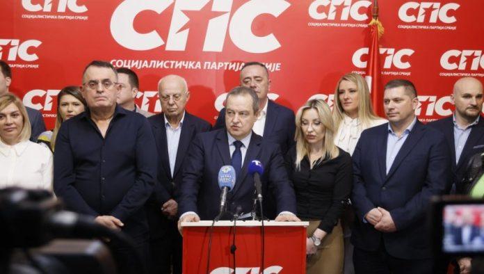 oglasio-se-i-sps:-verujemo-u-snagu-ivice-dacica