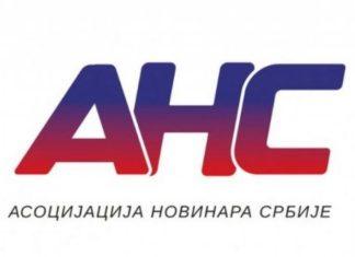 ANS: Najoštrije osuđujemo brutalne pretnje upućene Saši Milovanoviću ans:-najostrije-osudujemo-brutalne-pretnje-upucene-sasi-milovanovicu