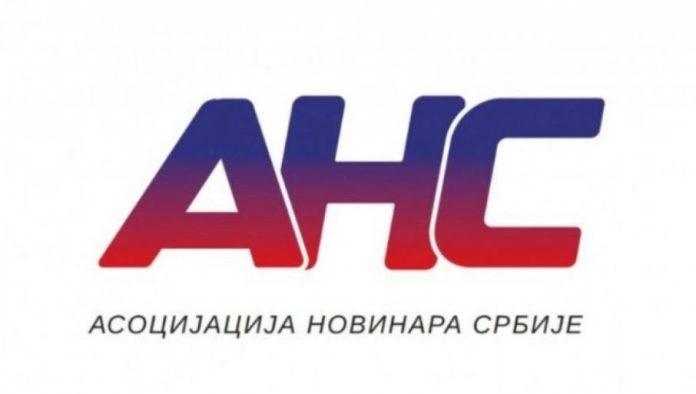 ans:-najostrije-osudujemo-brutalne-pretnje-upucene-sasi-milovanovicu