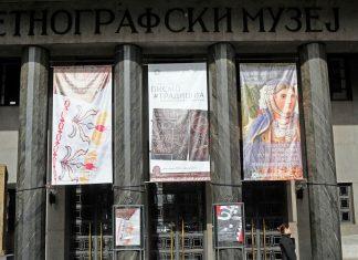 Besplatan koncert KUD “Koreni Beograd” u Etnografskom muzeju besplatan-koncert-kud-“koreni-beograd”-u-etnografskom-muzeju