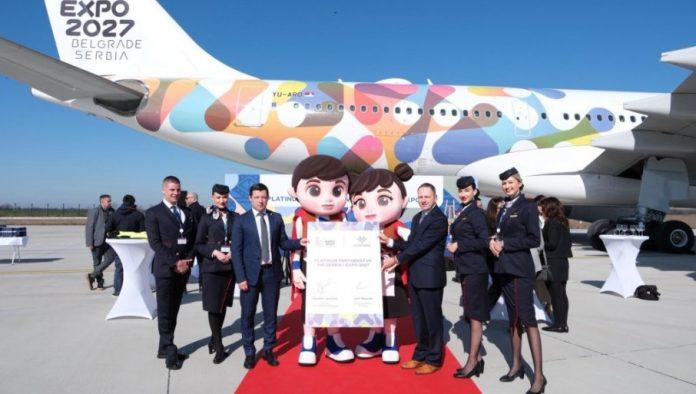 er-srbija-–-platinum-partner-expo-2027