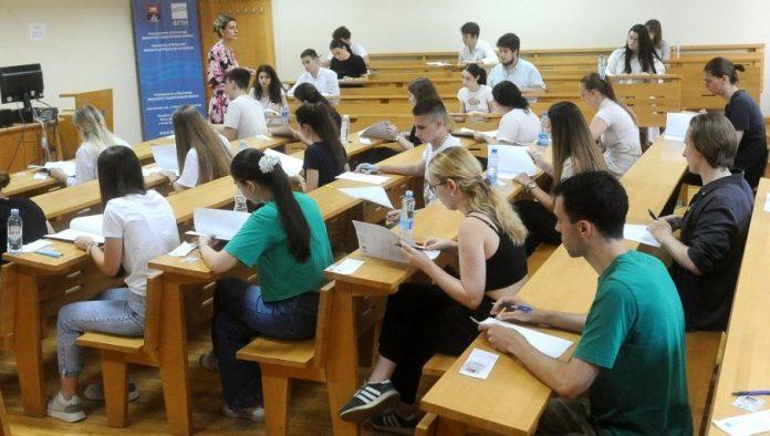 univerzitet-u-beogradu-usvojio-upisnu-politiku:-evo-koliko-ima-mesta-na-budzetu-i-kada-je-prijemni