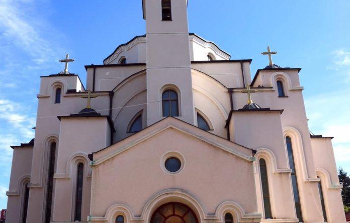 svetom-liturgijom-danas-se-obelezava-slava-hrama-u-dubocici:-pozivaju-se-svi-gradani-i-vernici-da-prisustvuju