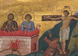 DANAS SLAVIMO 12 SVETIH MUČENIKA: Stradali za veru i Hrista danas-slavimo-12-svetih-mucenika:-stradali-za-veru-i-hrista