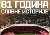 Црвена звезда слави 81. рођендан Црвена-звезда-слави-81.-рођендан