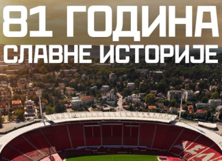 Црвена звезда слави 81. рођендан Црвена-звезда-слави-81.-рођендан