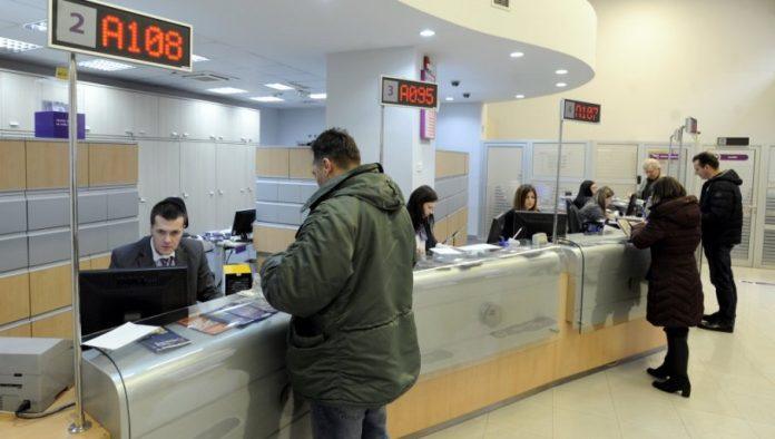 velika-promena-stize-u-srpske-banke:-novina-ce-obuhvatiti-svakog-klijenta