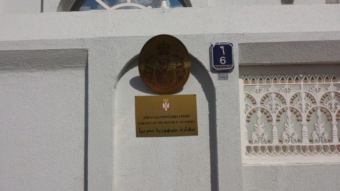 obavestenje-za-gradane-srbije-u-emiratima-oglasila-se-nasa-ambasada:-vazdusni-prostor-delimicno-otvoren,-evo-ko-ima-prioritet