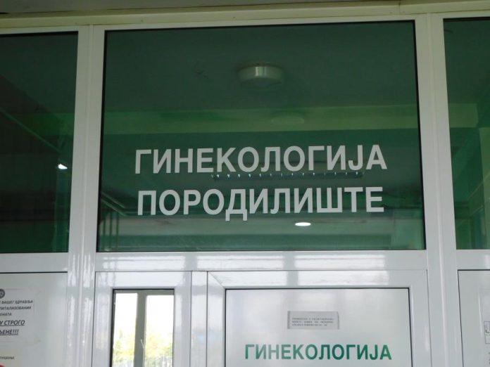 vise-beba-i-u-februaru-u-zdravstvenom-centru-u-loznici