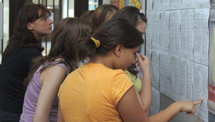 rok-istice-danas:-studentska-kartica-uslov-za-umanjenje-skolarine-50-odsto