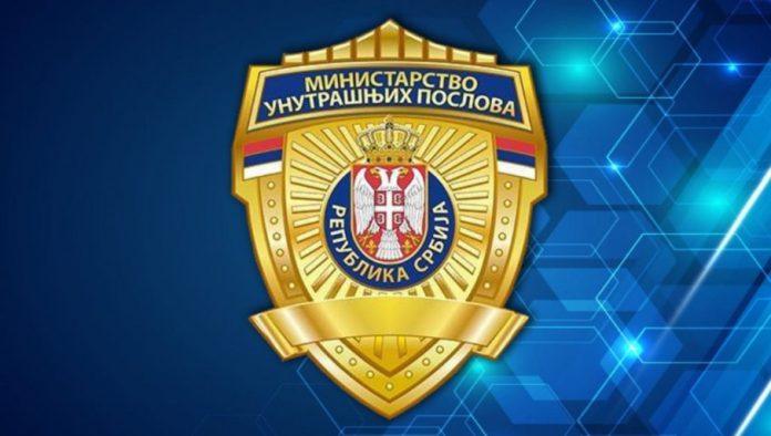 mup-objavio-vazan-apel:-dobro-obratite-paznju-na-tri-stvari