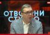 OBRAĆANjE Vučića: Predsednik govori o važnim i aktuelnim temama obracanje-vucica:-predsednik-govori-o-vaznim-i-aktuelnim-temama
