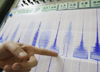 Италију погодио снажан земљотрес, осетио се широм Европе Италију-погодио-снажан-земљотрес,-осетио-се-широм-Европе