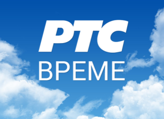 Временска прогноза 11. март 2026. Временска-прогноза-11-март-2026.