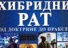 OPASNI RATOVI KOJI SE VODE BEZ ISPALjENOG METKA: Knjiga prof.dr Marka Parezanovića o hibridnim sukobima jedinstveni je spoj teorije i prakse opasni-ratovi-koji-se-vode-bez-ispaljenog-metka:-knjiga-prof.dr-marka-parezanovica-o-hibridnim-sukobima-jedinstveni-je-spoj-teorije-i-prakse