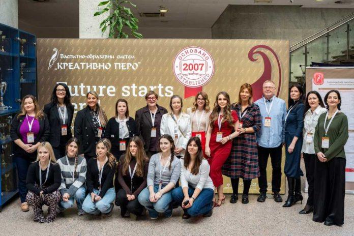 medunarodna-konferencija-u-beogradu:-kvalitetno-rano-obrazovanje-je-temelj-dugorocnog-razvoja-dece