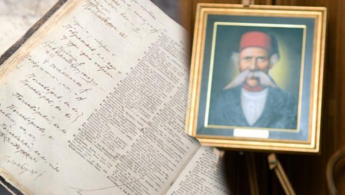 andriceva-beseda-i-pred-vanzemaljcima:-projekat-“srpski-jezik-u-svemiru”-na-kojem-su-radili-studenti-i-profesori-bu