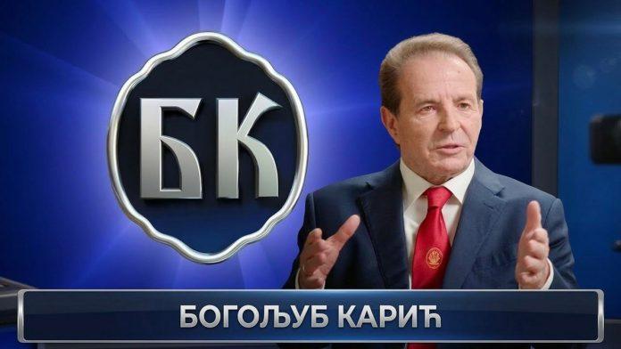 bogoljub-karic:-televizor-buducnosti-je-u-rukama-svakog-coveka