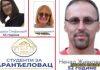 STUDENTI ILI PENZIONERI? Studentska lista za Aranđelovac zaprepastila javnost studenti-ili-penzioneri?-studentska-lista-za-arandelovac-zaprepastila-javnost