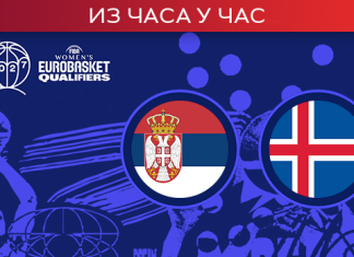 Егал Србије и Исланда у СПЕНС-у Егал-Србије-и-Исланда-у-СПЕНС-у