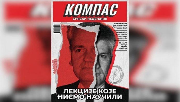 srbija-dobija-“kompas”-novi-nedeljnik-od-cetvrtka-na-kioscima