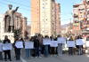 Протест у Косовској Митровици – Универзитет је последња линија иза које не смемо да се повучемо Протест-у-Косовској-Митровици-–-Универзитет-је-последња-линија-иза-које-не-смемо-да-се-повучемо