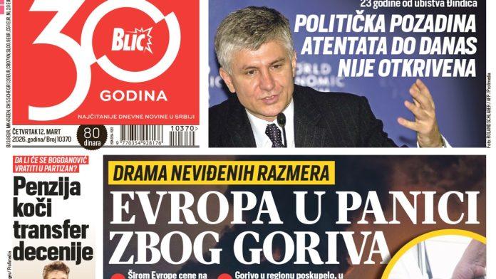 naslovna-strana-za-12.3