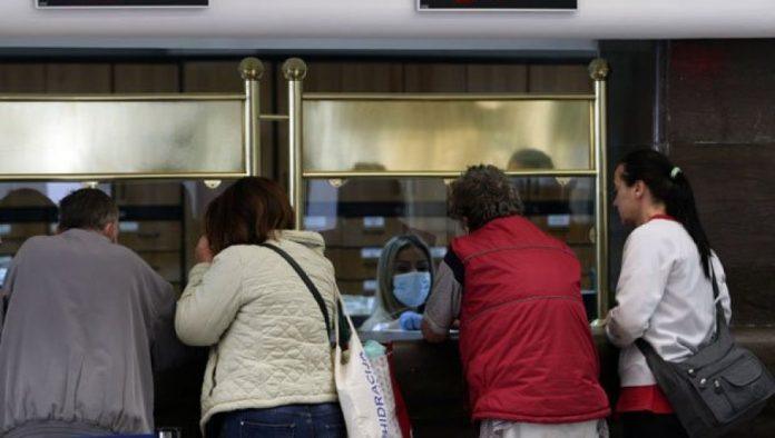 “instant-placanja-nedostupna”:-oglasili-se-iz-narodne-banke-srbije