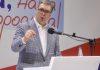 OVO VREME ZAHTEVA POSVEĆENOST Vučić: Da razmislimo o tome kakvu budućnost želimo i koliko moramo rada da uložimo da sačuvamo Srbiju ovo-vreme-zahteva-posvecenost-vucic:-da-razmislimo-o-tome-kakvu-buducnost-zelimo-i-koliko-moramo-rada-da-ulozimo-da-sacuvamo-srbiju