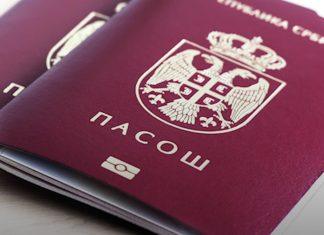 SVE ŠTO TREBA DA ZNATE O VAĐENJU PASOŠA Koliko košta, šta vam je potrebno od papira i kako do isprave za samo 48 SATI sve-sto-treba-da-znate-o-vadenju-pasosa-koliko-kosta,-sta-vam-je-potrebno-od-papira-i-kako-do-isprave-za-samo-48-sati