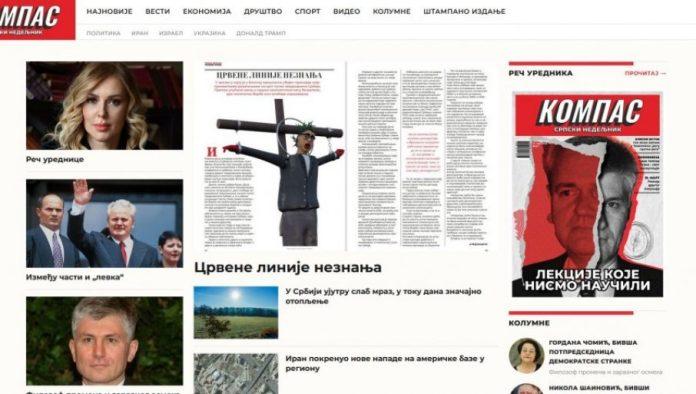 poceo-sa-radom-sajt-“srpskog-nedeljnika-kompas”