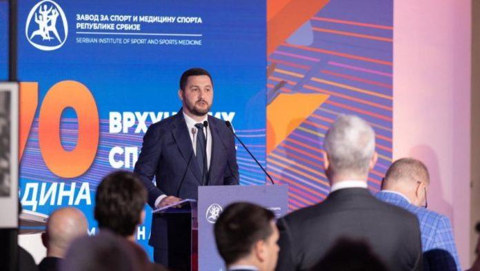 zavod-za-sport-i-medicinu-sporta-republike-srbije-obelezio-70.-godina-postojanja