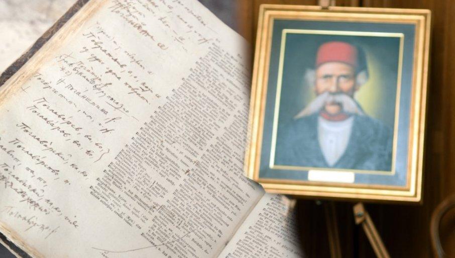 andriceva-beseda-i-pred-vanzemaljcima:-projekat-“srpski-jezik-u-svemiru”-na-kojem-su-radili-studenti-i-profesori-bu andriceva-beseda-i-pred-vanzemaljcima:-projekat-“srpski-jezik-u-svemiru”-na-kojem-su-radili-studenti-i-profesori-bu