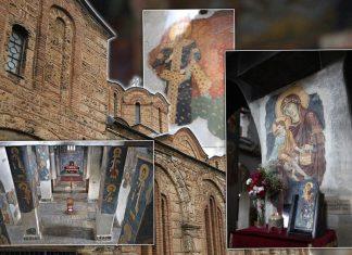 Šest vekova bila zazidana, a onda se desilo čudo: Ovo je tajna najlepše srpske freske Bogorodice (Foto) sest-vekova-bila-zazidana,-a-onda-se-desilo-cudo:-ovo-je-tajna-najlepse-srpske-freske-bogorodice-(foto)