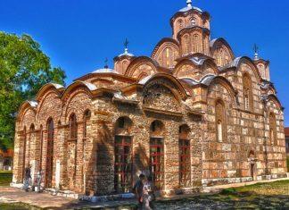 NASTAVLjA SE NAPAD NA SPC NA KIM: Na udaru Gračanica nastavlja-se-napad-na-spc-na-kim:-na-udaru-gracanica