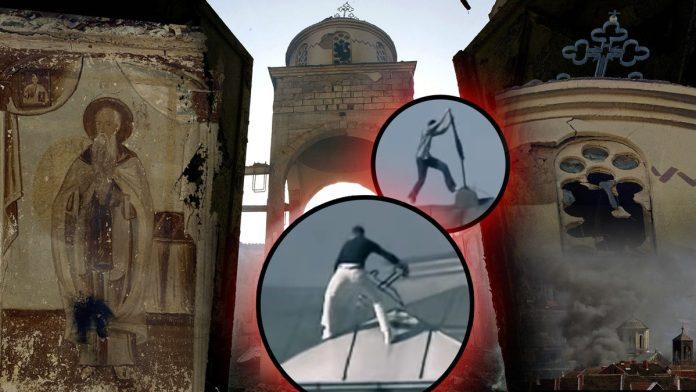 22-godine-od-pogroma-na-kim-ubijeno-16-srba,-proterano-vise-od-4.000:-demolirano-vise-od-1-000-objekata,-kuca,-crkava,-manastira