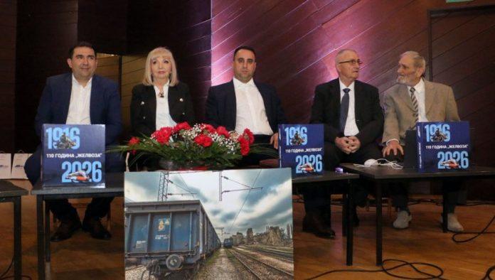 u-smederevu-veceras-predstavljena-monografija-o-110-godina-fabrike-zelvoz-u-smederevu:-zelvoz-ponos-i-identitet-grada