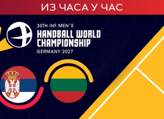 Одличан почетак Србије у Нишу, Литванија неорганизована Одличан-почетак-Србије-у-Нишу,-Литванија-неорганизована